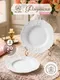 Миниатюра изображения товара Набор тарелок Elan Gallery Флоренсия 430156