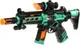 Миниатюра изображения товара Автомат игрушечный Veld-co 127623