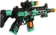 Миниатюра изображения товара Автомат игрушечный Veld-co 127623
