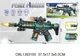 Миниатюра изображения товара Автомат игрушечный Veld-co 127623