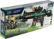 Миниатюра изображения товара Автомат игрушечный Veld-co 127623