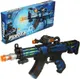 Миниатюра изображения товара Автомат игрушечный Veld-co 131990