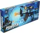 Миниатюра изображения товара Автомат игрушечный Veld-co 131990