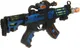 Миниатюра изображения товара Автомат игрушечный Veld-co 131990