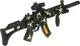 Миниатюра изображения товара Автомат игрушечный Veld-co 130643