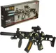 Миниатюра изображения товара Автомат игрушечный Veld-co 130643