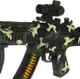 Миниатюра изображения товара Автомат игрушечный Veld-co 130643