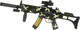 Миниатюра изображения товара Автомат игрушечный Veld-co 130643