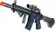 Миниатюра изображения товара Автомат игрушечный Veld-co 136372