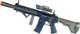 Миниатюра изображения товара Автомат игрушечный Veld-co 136372