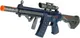 Миниатюра изображения товара Автомат игрушечный Veld-co 136372