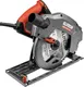 Миниатюра изображения товара Дисковая пила Elitech CS 1875E / E2206.029.01