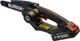Миниатюра изображения товара Пила цепная аккумуляторная Elitech CS 2008BLK / E1611.016.00