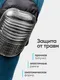Миниатюра изображения товара Наколенники строительные RockForce Защитные гелевые / RF-HS-K01 (57287)