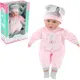 Миниатюра изображения товара Пупс Lisa Doll Зайчонок 82712