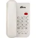 Миниатюра изображения товара Проводной телефон Ritmix RT-311 (белый)