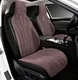 Миниатюра изображения товара Накидка на автомобильное сиденье PSV A002PL237 Front / 139539 (темно-коричневый)