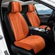 Миниатюра изображения товара Накидка на автомобильное сиденье PSV A003PL237 Front / 139546 (оранжевый)