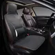 Миниатюра изображения товара Накидка на автомобильное сиденье PSV P2005 плетенный бамбук / 132755 (черный)
