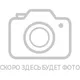 Миниатюра изображения товара Накидка на автомобильное сиденье PSV P2009 Plus / 137142 (черный)