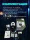 Миниатюра изображения товара IP-камера Tiandy TC-H363N 3Мп
