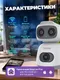 Миниатюра изображения товара IP-камера Tiandy TC-H3C3E 9DB-12X