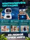 Миниатюра изображения товара IP-камера Tiandy TC-H3C3E 9DB-12X