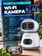 Миниатюра изображения товара IP-камера Tiandy TC-H3C3E 9DB-12X