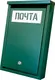 Миниатюра изображения товара Почтовый ящик Steel-expert 400x250x70мм RAL 6005 (зеленый)