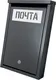 Миниатюра изображения товара Почтовый ящик Steel-expert 400x250x70мм RAL 7024 (графитовый)