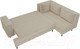 Миниатюра изображения товара Диван угловой Лига Диванов Сильвана 198 правый (микровельвет бежевый)