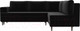 Миниатюра изображения товара Диван угловой Лига Диванов Сильвана 198 правый (микровельвет черный)
