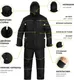 Миниатюра изображения товара Костюм рабочий Prosafe Карелия (р.56-58, 170-176)