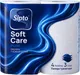 Миниатюра изображения товара Туалетная бумага Sipto Soft Care Pure 3-х слойная (4рул)
