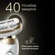 Миниатюра изображения товара Эпилятор Braun SES9-481 3D GLD (белый)