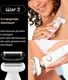 Миниатюра изображения товара Эпилятор Braun SES9-481 3D GLD (белый)