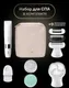 Миниатюра изображения товара Эпилятор Braun SES9-481 3D GLD (белый)