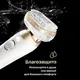 Миниатюра изображения товара Эпилятор Braun SES9-481 3D GLD (белый)