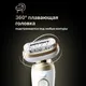 Миниатюра изображения товара Эпилятор Braun SES9-481 3D GLD (белый)