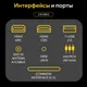 Миниатюра изображения товара Телевизор QUANTUM 24" 24H5BQ