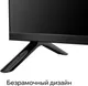 Миниатюра изображения товара Телевизор QUANTUM 32" 32H5BQ