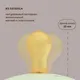 Миниатюра изображения товара Пустышка Lubby 33020/12 (латексная)