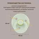 Миниатюра изображения товара Пустышка Lubby 33020/12 (латексная)