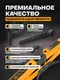 Миниатюра изображения товара Ромбический домкрат JCB 110A (66473)