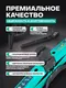 Миниатюра изображения товара Ромбический домкрат ILOforce IF-110A (66477)