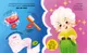 Миниатюра изображения товара Развивающая книга CLEVER Барашек Бяша идет на горшок, твердая обложка (Ульева Елена)