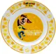 Миниатюра изображения товара Тарелка закусочная (десертная) Фарфор Белой Руси Идиллия Барбоскины. Дружок 1С2473Ф34