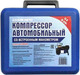 Миниатюра изображения товара Автомобильный компрессор Маяк авто АС 585ма
