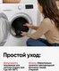 Миниатюра изображения товара Шапка RockForce RF-333W Black (67865)