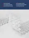 Миниатюра изображения товара Тесьма декоративная Лента Р60822/34 (белый)